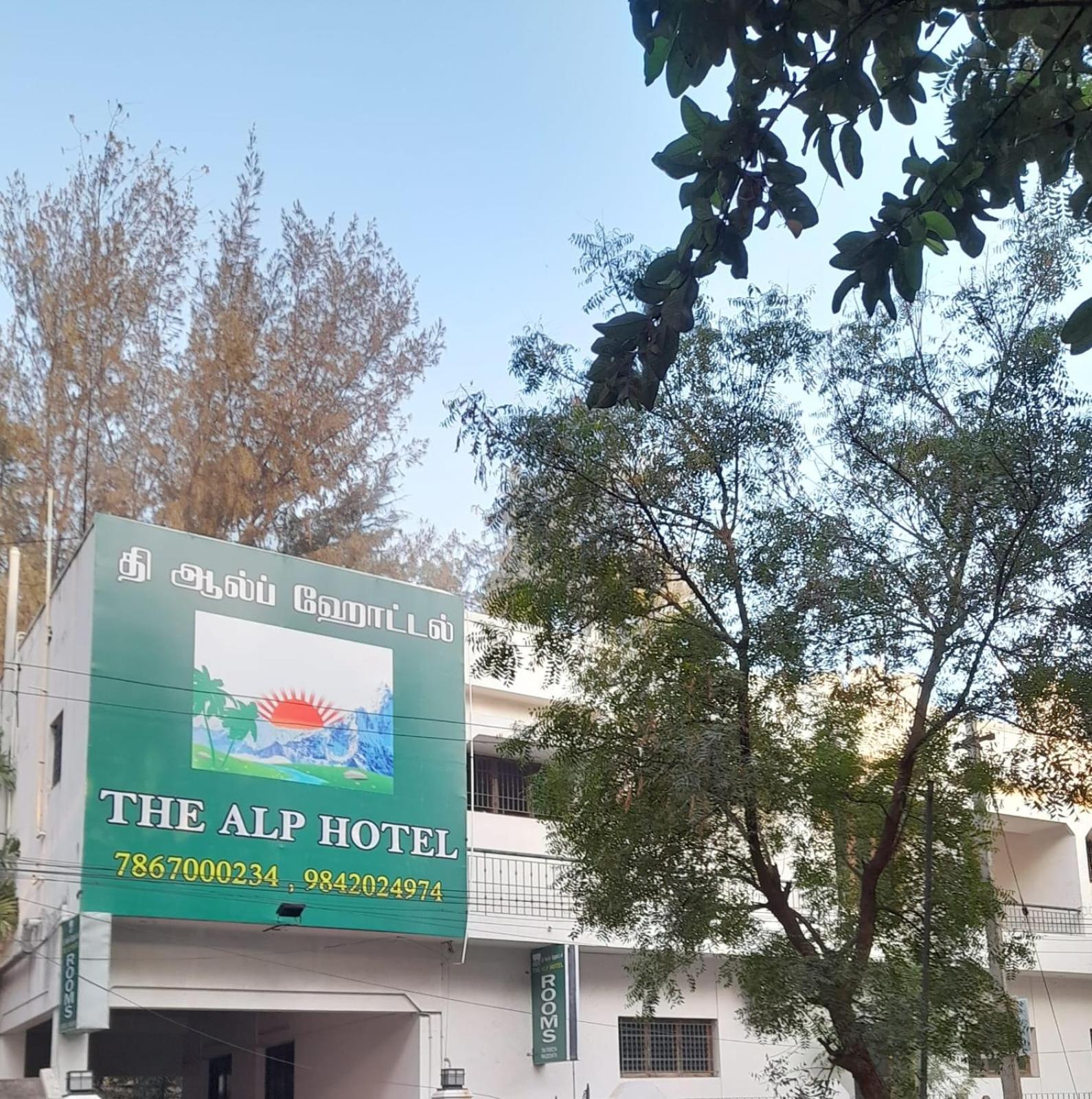 The Alp Hotel Bypass Road Madurai Esterno foto